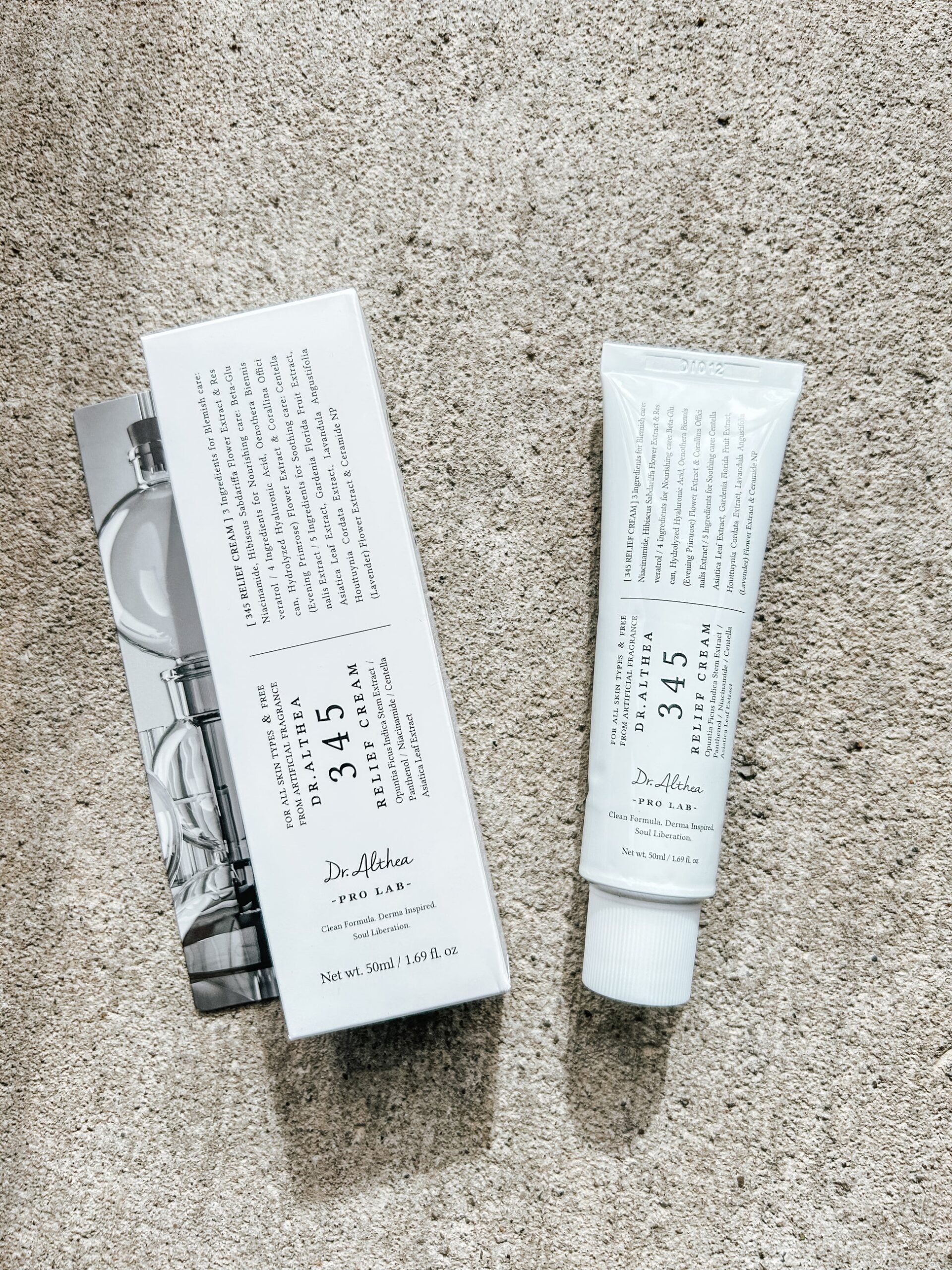 Сарын онцлох бүтээгдэхүүн